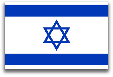 Hebrew
