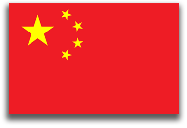 Mandarin